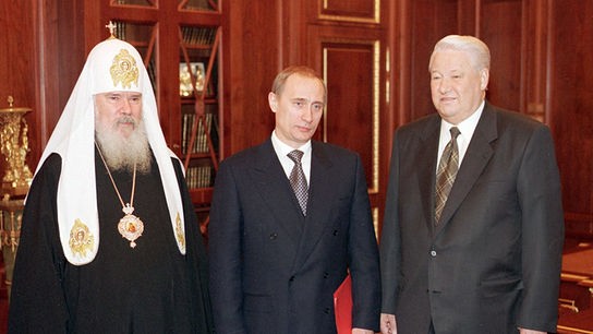 Patriarch Alexej II, Wladimir Putin, Boris Jelzin